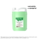 Shampoing concentré au thé vert 
