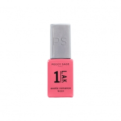 Vernis semi-permanent printemps 2025 1-LAK